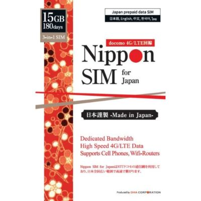 best sim card for japan