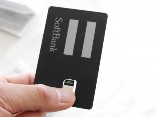 best sim card for japan